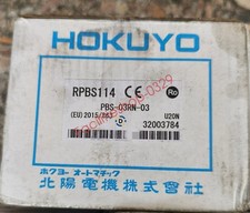 New PBS-03RN-03 radar sensor DHL/FedEx picture