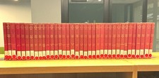 James Hastings The Speaker's Bible HC Multi-Volume Set w/ Index Ex Libris picture