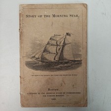 1866 Story of the Morning Star Hiram Bingham 1st Ed Micronesia Missionary Ship picture