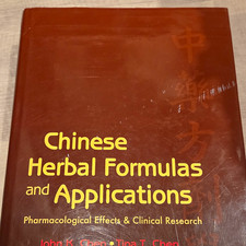 Chen & Chen Chinese Herbal Formulas and Applications Hardcover Textbook English picture