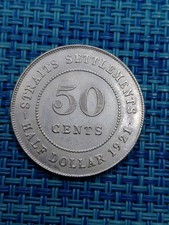 🇬🇧 Straits Settlements 50 cents 1921 silver coin 0.500  KM-35 UNC  091626-10 picture