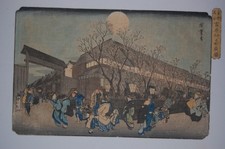 Antique Japanese ukiyo-e Woodblock Print Hiroshige picture