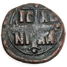 Anonymous Follis Byzantine Class C 1034-1041 AD Christ Nimbate Michael IV 2D picture
