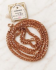 New 14K 585 Yellow Gold Chain Necklace 24