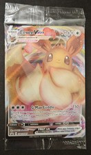 SEALED Eevee VMAX SWSH087 Black Star Promo Full Art Holo Pokémon TCG 2021 NM picture
