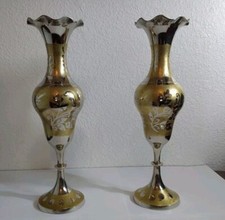 Vtg Middle Eastern Silver over Brass Vase Etched Engraved Set-Nice Shape 11.5 