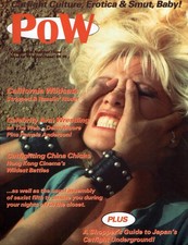 Pow Magazine #3 (1998: Draculina Publishing) Catfight Cinema picture