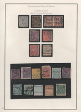 Turkey 1880-1910 Collection Of 32 Consular & Documentary Ottoman Revenues picture