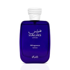 Hawas Sapphire X FBFragrances Edition Eau de Parfum Spray picture