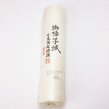 Vintage Yasutomo #6 MMU Fiber Rice Paper 11x60 ft picture