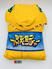 SAZAC Digimon Agumon Orange Fleece Kigurumi Costume Cosplay KOP-118 New picture