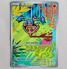 Pokemon TCG Hitmontop 240/217 Illustration Rare  - Ascended Heroes picture