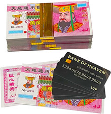 500pc Ancestor Money Joss Paper Hell Bank Notes for Funeral Qingming picture