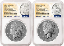 2 Coin Set 2026 Morgan Peace Diamond Field 250 Privy NGC MS70 FDOI MP Presale picture
