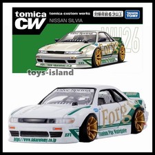 TOMICA CW Custom Works WH26 NISSAN SILVIA TOMY 2026 Sep New Model picture