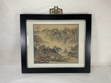Chinese Hand Painted Watercolor Landscape Painting Signed Seal Framed 13x12-1/2