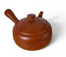 Vintage Japanese Tokoname Ware Kyusu Teapot Shudei Clay Carved Signed picture