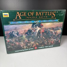 Zvezda Age of Battles Kulikovo's Battle 1380 Table-Top Game Miniatures Wargame picture