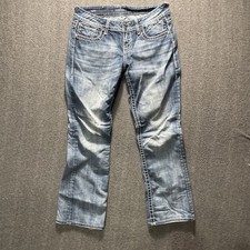 Vigoss Jeans Womens Juniors 11 Blue Denim Dublin Boot Cut Mid Rise Embellished picture