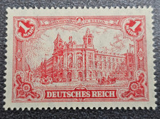 Stamp Germany Deutsches Reich 1 Mark 1920 Mi. Nr. A113 [🇩🇪39822-9] picture