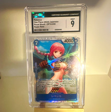 CGC 9 Rebecca OP10-058 Royal Blood SR Foil JP 2024 One Piece Card Game picture