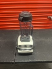 Vitamix 5000  Blender  picture
