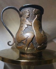 Eulogio Blasco Repujado Antique Copper Art Jug Spanish Art Deco Caceres 1920s picture
