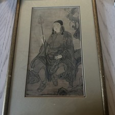 Prince shotoku Late 14th Century  Print Framed Vintage Japanese picture
