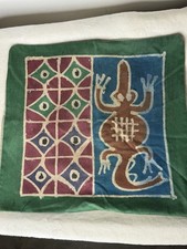 Vintage Handcrafted African Textile Pillow Cover Folk Art Abstract Figure 15x17 picture