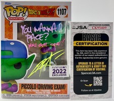 Chris Sabat Signed Dragon Ball Z Piccolo Driving Exam FE Funko POP Vinyl JSA COA picture