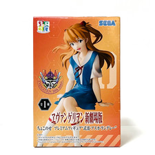 Asuka Langley SEGA Neon Genesis Evangelion 30th Chokonose figure New In Box JP picture
