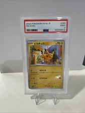 2023 Pokémon SV4a Pikachu #055 PSA 10 JP Edition picture