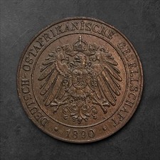 1890 German East Africa 1 Pesa,  picture