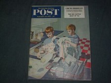 1953 SEPTEMBER 26 THE SATURDAY EVENING POST MAGAZINE-ILLUSTRATED COVER- SP 2479U picture