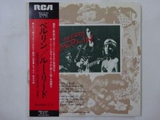 20%OFF Lou Reed Berlin RCA RCA-6181 Japan  VINYL LP OBI picture