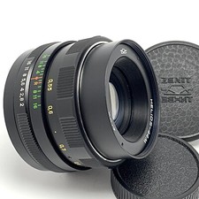 ⭐ Top Mint ⭐ Helios-44M 58mm f/2 M42 KMZ | Swirly Bokeh | Serviced (Full CLA) 22 picture