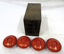Wajima Lacquer Soup Bowls Set 4 Kodai Pattern Chinkin Vermilion-SO157 picture