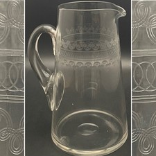 Heisey Etched Trefoil Tatting Pitcher/Jug Made in USA 8.25
