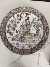 Vintage Chinese Famille Rose Porcelain 18