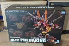 New Transformers Takara Tomy Adamas Machina AMT-02 Predaking picture