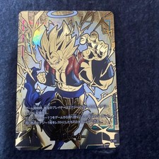 Gogeta Dragon Ball Fusion World Energy Marker E-132 2nd ANNIVERSARY SET Japanese picture