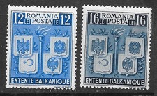 ROMANIA Sc 504-5 NH ISSUE OF 1940 - ARMS OF BALKAN COUNTRIES - (HJ26) picture