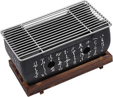 Japanese Hibachi Grill, Portable Tabletop Yakitori Charcoal Grill for Indoor picture
