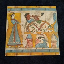 Vintage Greek Handmade Minoan Blood Sacrifice Fresco Crete 1400 BC Wall Plaque picture