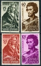 Spanish Sahara 1953 Native Musicians MH (SC# 68-69, B25-B26) picture