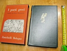I POETI GRECI ANTOLOGIA  PALATINA HC JACKET  ZANICHELLI BOLOGNA  ITALIAN TEXT   picture