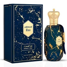 Eter Desert Star by Armaf EDP 3.4 oz picture