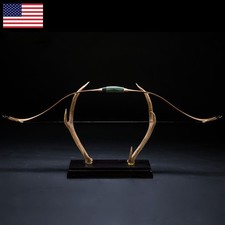 AF Archery 51
