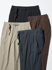UNIQLO Geared Pants XS-4XL Men 4colors Stretch Tapered 479382 New picture