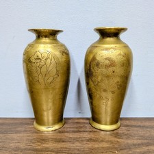 Antique Japanese Pair of Bronze Brass Vases Meiji Carved Flower Bird Coin Bottom picture